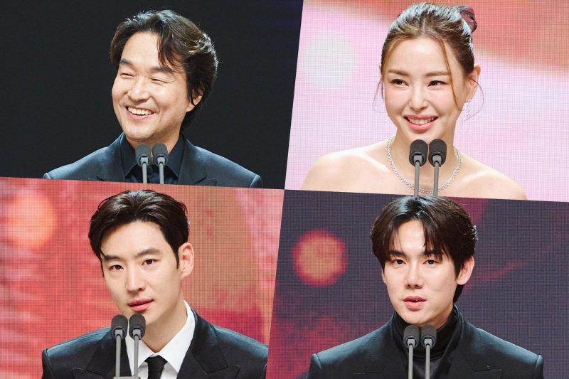 Vindere af MBC Drama Awards 2024