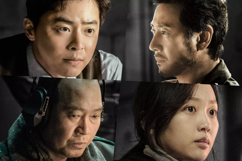 영화 '행복의 나라' 조정석, 유재명, 진기주 등이 피고인 이선균과 얽힌다.