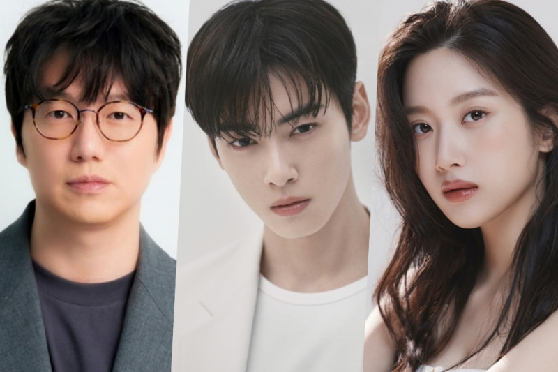 Sung Si Kyung, ASTRO's Cha Eun Woo, And Moon Ga Young Confirmed To Host 39th Golden Disc Awards