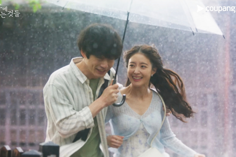 Katso: Lee Se Young yrittää unohtaa Sakaguchi Kentaron 'What Comes After Love' -trailerissa.