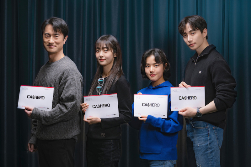 Lee Junho, Kim Hye Joon, Kim Byung Chul и Kim Hyang Gi са потвърдени за нов сериал за супергерои
