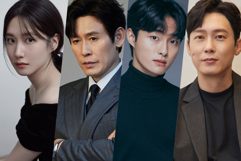 Park Eun Bin, Sol Kyung Gu, Yoon Chan Young ve Park Byung Eun's New Medical Drama