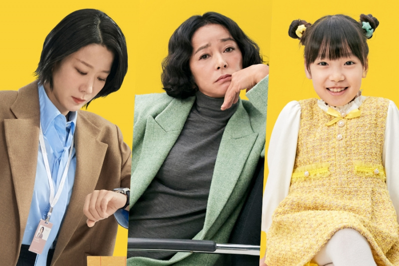 Jeon Hye Jin, Jo Min Soo og Kim Sa Rang takler presset fra tidlig barndomsutdanning i kommende familiedrama