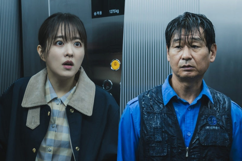 Park Bo Young félelmetes találkozásba néz a titokzatos Park Hyuk Kwonnal a közelgő „Light Shop” drámában