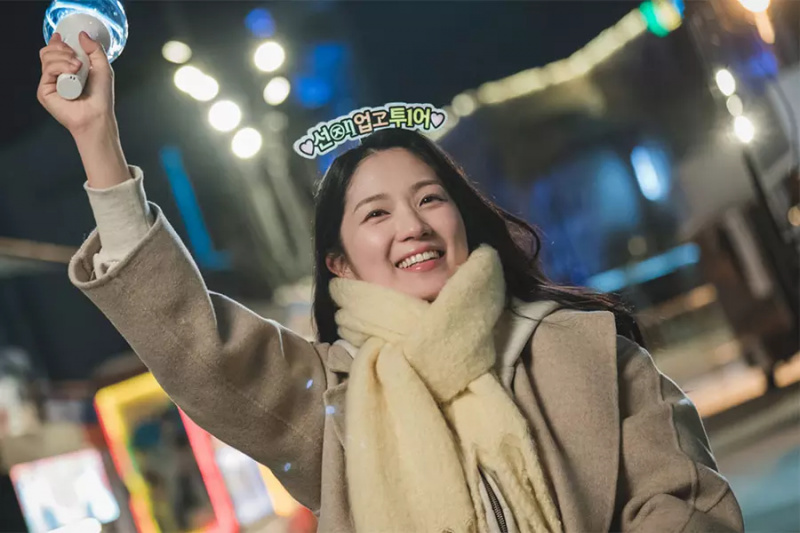 Kim Hye Yoon pokrmy o přípravě postavy, styling Idol Byun Woo Seok v „Lovely Runner“ a další