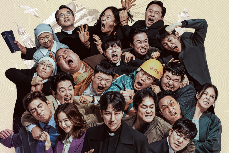 Kim Nam Gil, Honey Lee, Kim Sung Kyun, BIBI, v.v. vướng vào vụ án ma túy trong “The Fiery Priest 2”