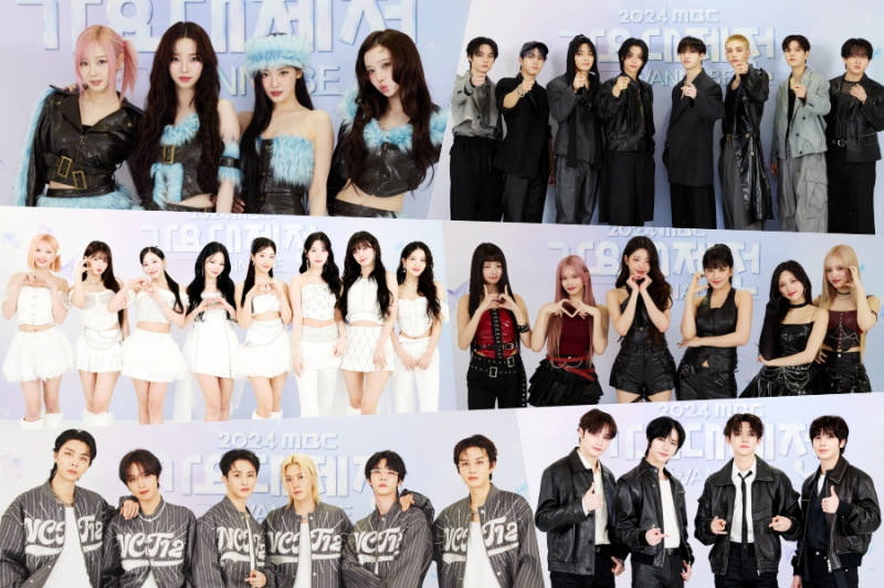 Stars Dazzle บนผนังภาพถ่ายในปี 2024 MBC Music Festival