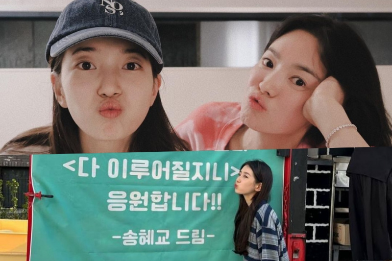 송혜교가 김우빈과의 드라마 촬영장에서 수지에게 응원을 보냈다.