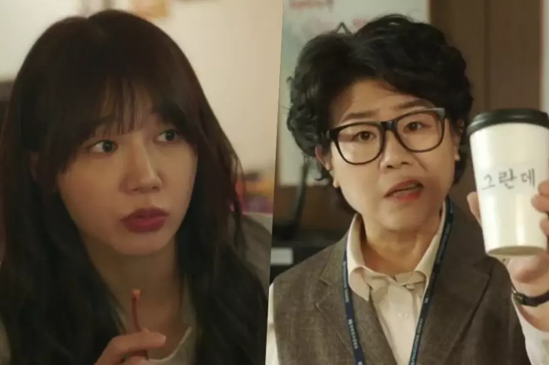 İzle: Jeong Eun Ji ve Lee Jung Eun Yaklaşan Romantik Komedi Dizisinin Teaserında İkili Bir Yaşam Sürüyor