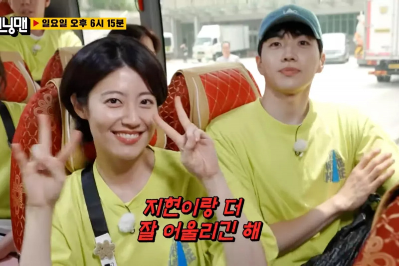 Παρακολουθήστε: Nam Ji Hyun And Kang Hoon Reunite + P.O Bickers with Kim Jong Kook στην προεπισκόπηση 'Running Man'