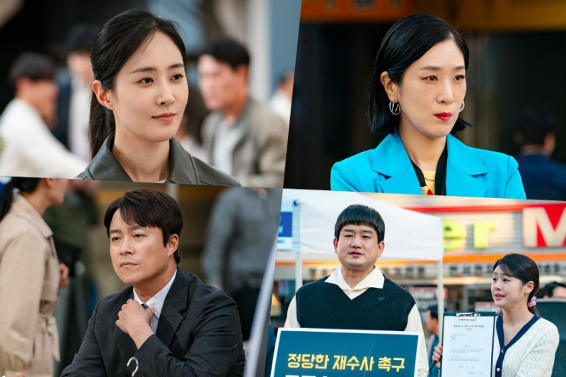 Yuri, Baek Ji Won, Choi Dae Chul și alții se adună pentru a-l salva pe Go Soo în „Parole Examiner Lee”