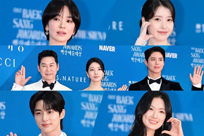 A csillagok megragadják a vörös szőnyeget a 61. Baeksang Arts Awards -ban