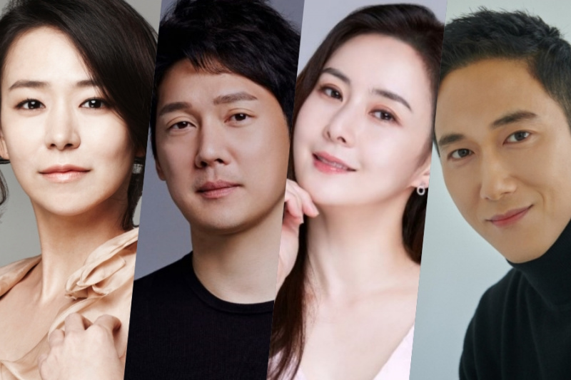 Shim Yi Young, Song Chang Eui, Choi Jung Yoon ve Jung Young Seop'un Yeni Dizide Oynayacağı Onaylandı