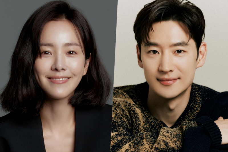 Han Ji Min Dan Lee Je Hoon Disahkan Sebagai MC Baharu untuk Anugerah Filem Blue Dragon