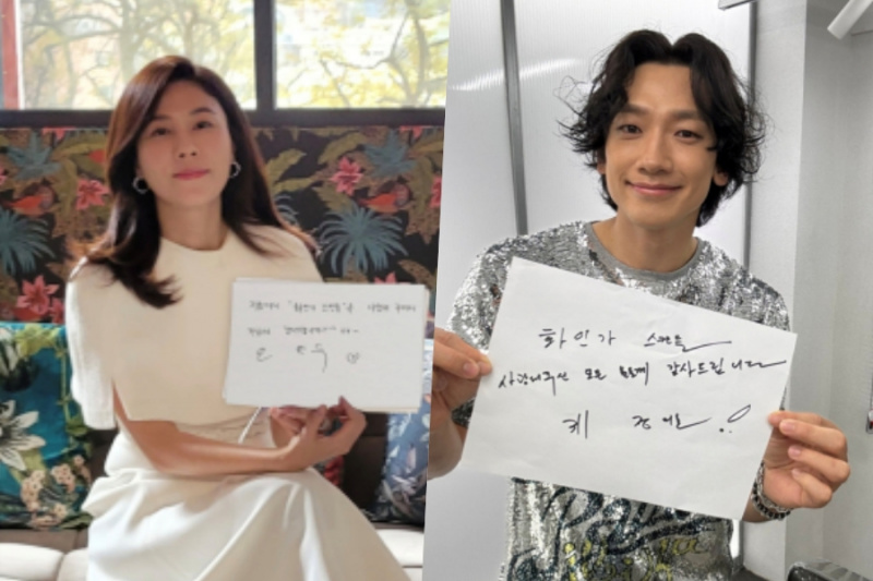 Rain, Kim Ha Neul i inni żegnają „Czerwonego łabędzia” w przemówieniu końcowym