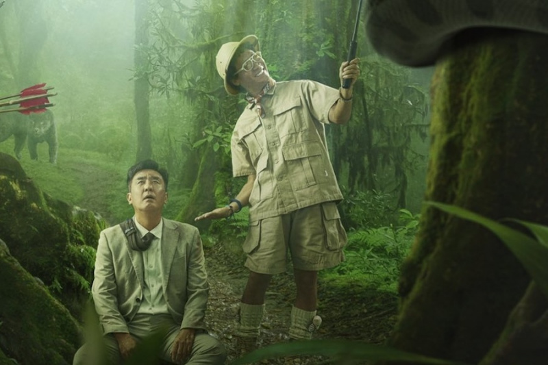 Sina Ryu Seung Ryong At Jin Sun Kyu ay Nagsimula Sa Nakakakilig na Pakikipagsapalaran Sa Amazon Sa Bagong Pelikula