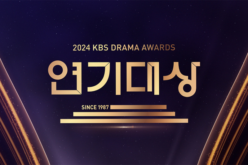2024 KBS Drama Awards peruuttaa suoran lähetyksen + siirtää valmiiksi nauhoitettu lähetys lento-onnettomuuden tragedian jälkeen