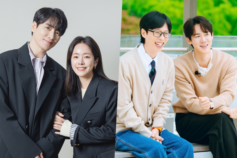 'Love Scout'-stjärnorna Han Ji Min och Lee Jun Hyuk bekräftade som gäst på 'Whenever Possible'