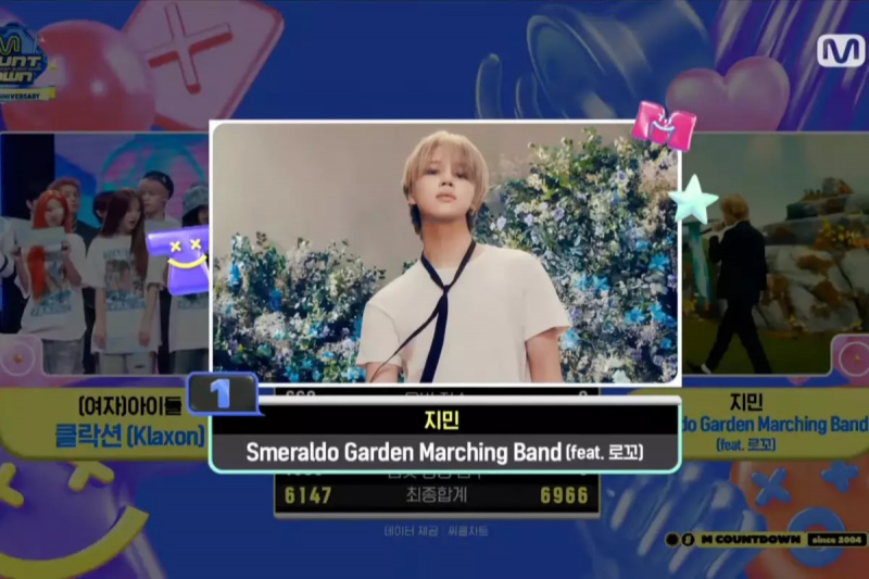 Žiūrėkite: BTS atlikėjas Jiminas laimėjo 2-ąją „Smeraldo Garden Marching Band“ pergalę „M Countdown“; Specialūs MC Sung Han Bin, Jaehyun, Sohee ir kitų pasirodymai