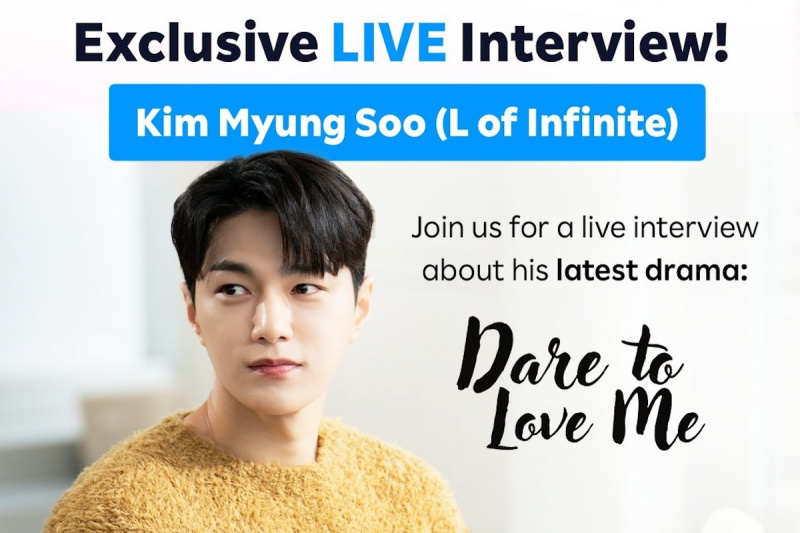 'Dare To Love Me' Star Kim Myung Soo Magsasagawa ng Eksklusibong Live Interview kay Viki