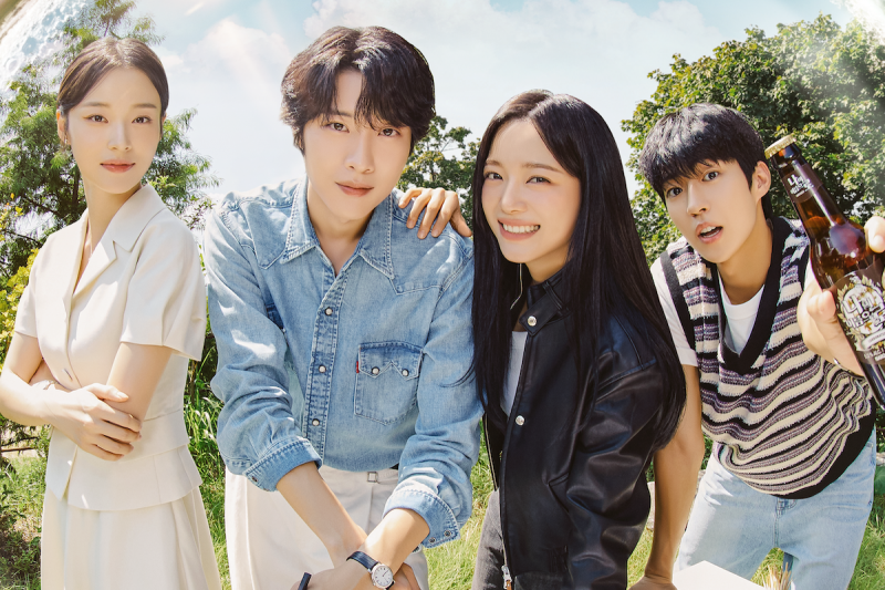 Kim Sejeong, Lee Jong Won, Shin Do Hyun ve Baek Sung Chul Birbirlerine Yakalandı's Lives In “Brewing Love”