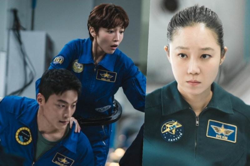 Eksperymenty kosmiczne Gong Hyo Jin, Oh Jung Se i Heo Nam Jun nie idą zgodnie z planem w „When The Stars Gossip”