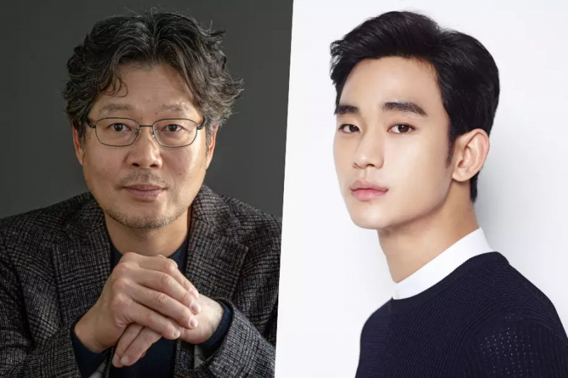 유재명, 김수현과 새 드라마 출연 논의 중