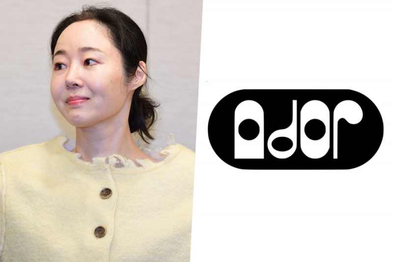 Actualización: Min Hee Jin renuncia a su puesto como director interno de ADOR + ADOR comenta brevemente