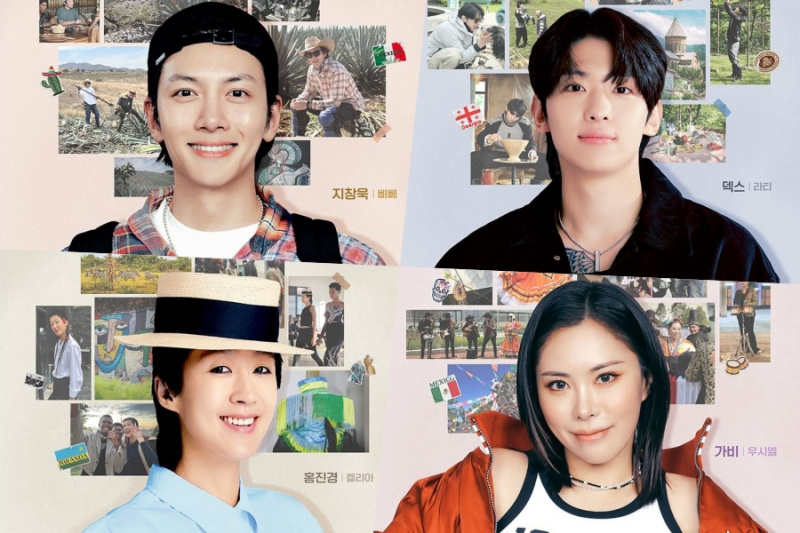 Ji Chang Wook, Dex, Hong Jin Kyung a Gabee preberajú nové identity na plagátoch „Moje meno je Gabriel“