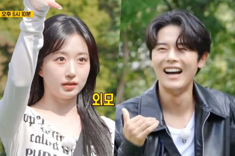 Гледайте: Haewon и Kim Dong Jun от NMIXX се опитват да накарат актьорския състав на 'Running Man', за да спрат да се бият в забавна визуализация