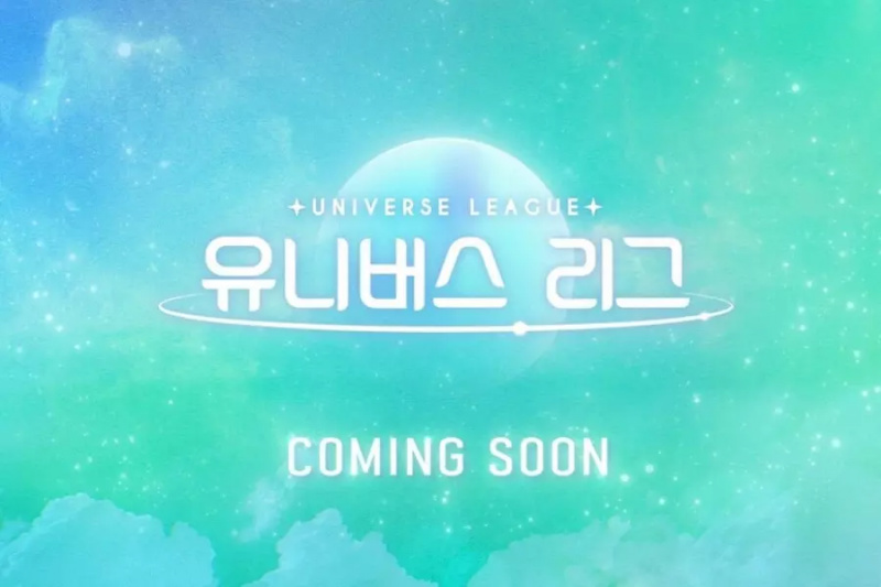 SBS Idol Survival Show „Universe Ticket“ na návrat so športovo inšpirovanou mužskou verziou „Universe League“