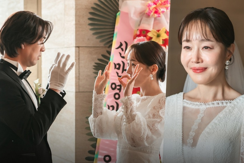 Uhm Ji Won a Love Story Lee Pil Mo sa stretáva s zvratom v „For Eagle Brothers“
