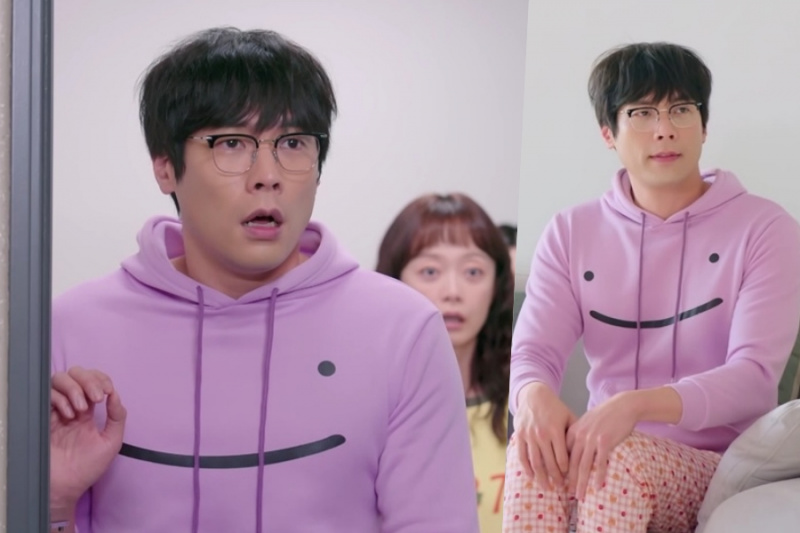 Choi Daniel bevriest in shock terwijl hij onhandig Jun ontmoet, dus de ouders van Min in haar pyjama in 'Sorry Not Sorry'