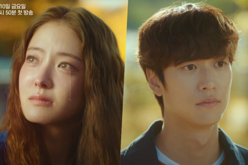  Vaata: Lee Se Young valab pisaraid, nähes Woos Na, kellest on saanud muutunud mees'Motel California' Teasers