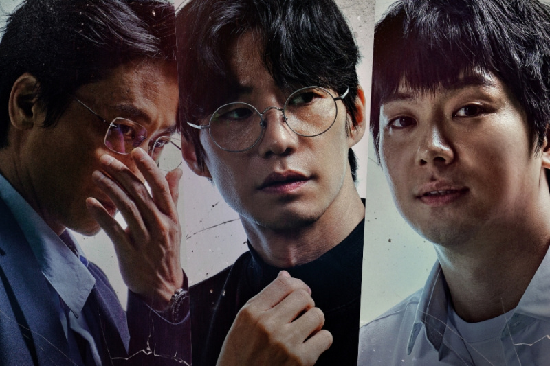 Min Sung Wook je Song Jae Rim in neusmiljeni investitor An Woo Yeon v plakatih za prihajajoči film 'Crypto Man'