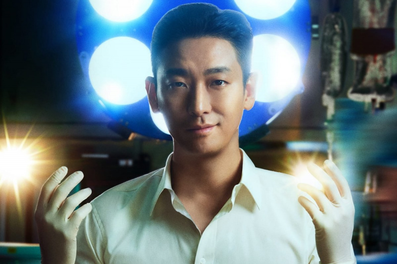 Anschauen: Ju Ji Hoon verwandelt sich in den Teasern zu „The Trauma Code: Heroes On Call“ in einen revolutionären Chirurgen