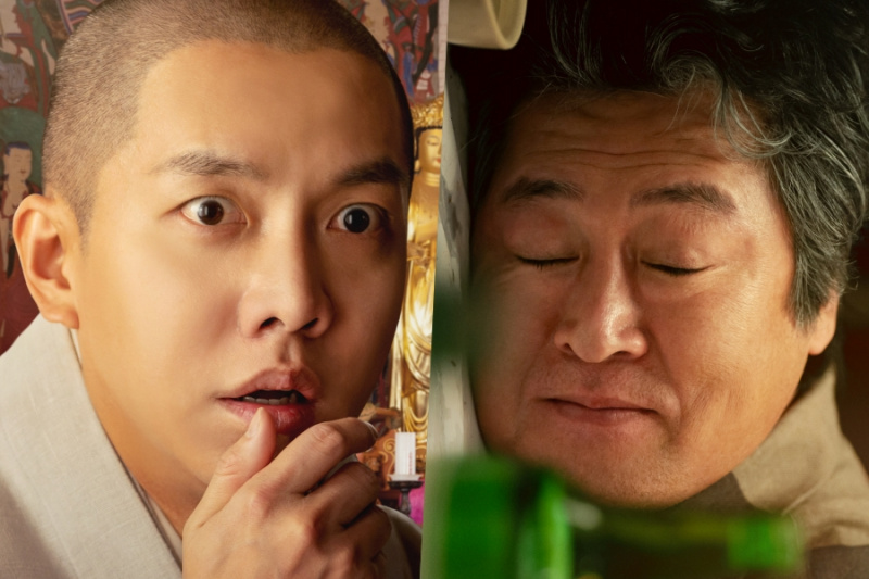 李升基、金润锡等人在即将上映的电影《关于家庭》中传来令人惊讶的消息后表达了一系列的情感