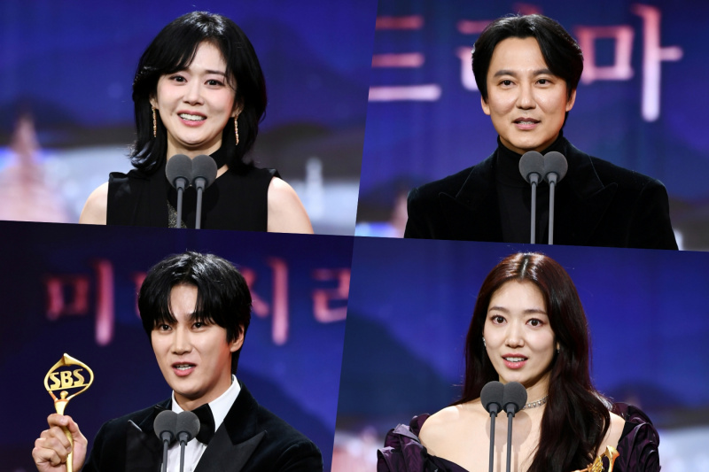 Dobitnici SBS Drama Awards 2024