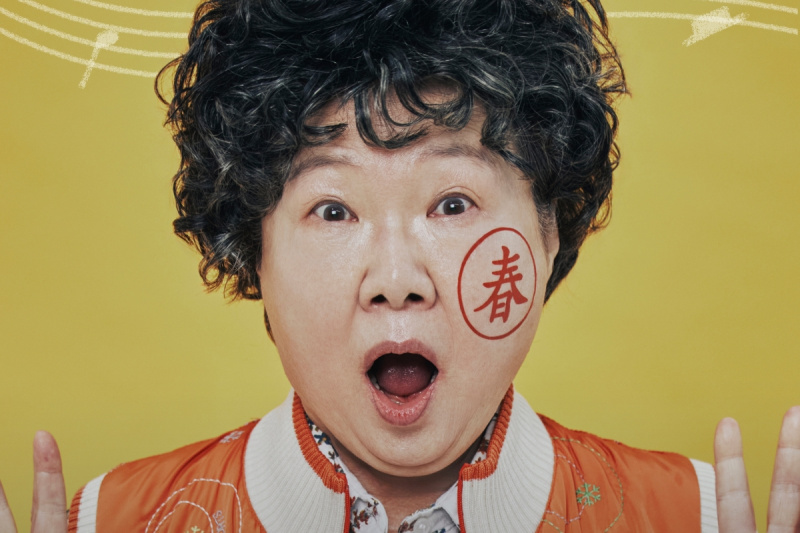キム・ヘスク、リメイク版「ミス・グラニー」で若い女性に変身「Who Is She」