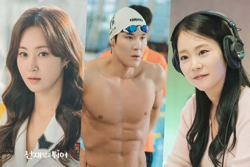 Girls' Generation'dan Yuri, KARA'dan Han Seung Yeon ve Park Tae Hwan 'Lovely Runner'da Kısa Filmler Yapacak