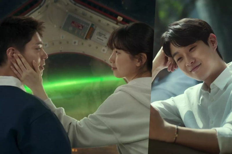 Oglejte si: Park Bo Gum, Suzy, Choi Woo Shik in drugi najdejo srečo v