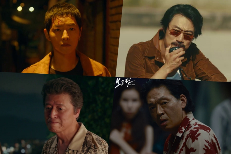 צפו ב: Song Joong Ki, Lee Hee Joon, Kwon Hae Hyo, ועוד מטפלים במאבקים של ארץ זרה בסרט הקרוב'Bogota: City Of The Lost' Teaser