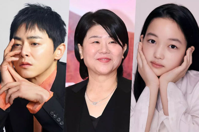 Nag-uusap sina Jo Jung Suk At Lee Jung Eun + Choi Yu Ri na Nabalitang Bida Sa Bagong Pelikula