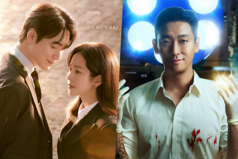 'Love Scout' a Ju Ji Hoon Top nejvíce buzzworthy drama a herce žebříčku