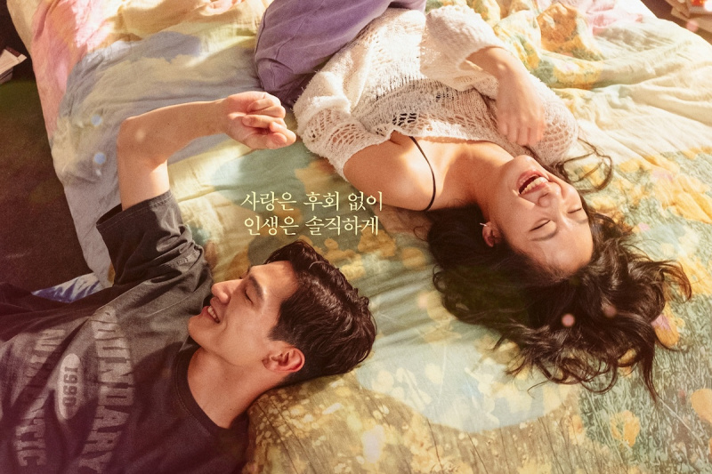 দেখুন: আসন্ন রোমান্স ফিল্মে একে অপরের সাথে কিম গো ইউন এবং নোহ সাং হিউন ব্যান্টার
