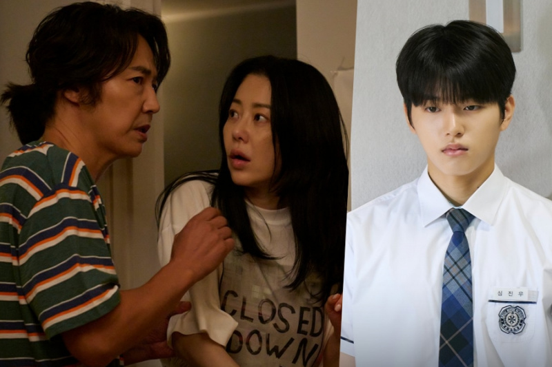 Yeni Dizi “Namib”de Go Hyun Jung, Yoon Sang Hyun ve Lee Jin Woo Beklenmedik Bir Kazayla Parçalanmış Mutlu Bir Aile