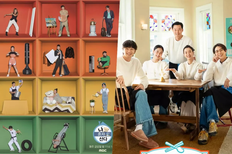 7월 버라이어티 쇼 브랜드 평판 순위 발표