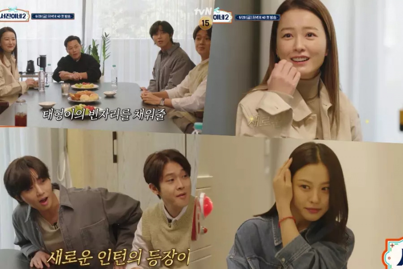 Regarder : Le casting de « Jinny’s Kitchen 2 » est surpris par l’apparition du nouveau stagiaire Go Min Si dans un nouveau teaser