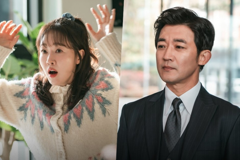 Uhm Ji Won là một góa phụ đầy nghị lực ngang qua với người góa vợ Chaebol cô đơn Ahn Jae Wook trong bộ phim gia đình sắp tới