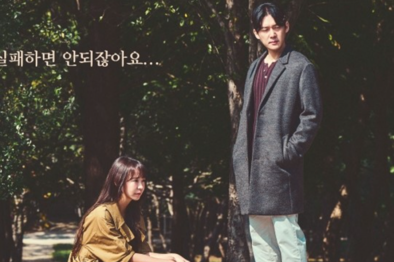 Shim Yi Young en Song Chang Eui vinden troost bij elkaar nadat ze zijn verraden door hun echtgenoten in 'Desperate Mrs. Seon Ju'